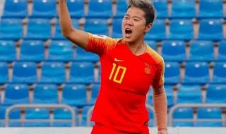 东京奥运会女足成绩